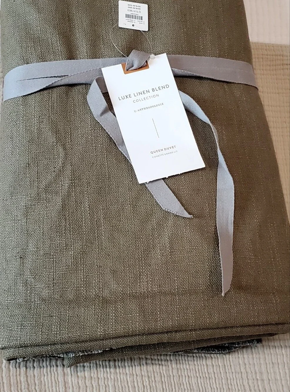 Anthropologie Olive Luxe Linen Blend Queen Duvet Cover, Frey Edges, Queen, NWT